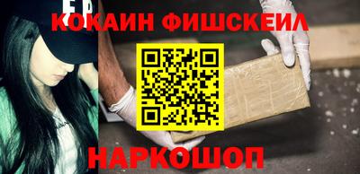 спайс Среднеуральск