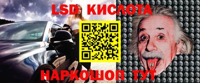 первитин Тара
